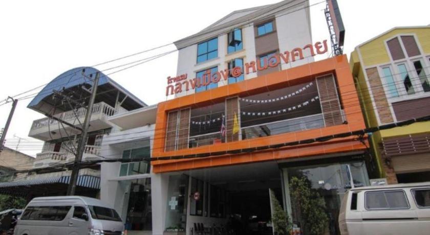 Klang Muang @ Nongkhai Hotel Nong Khai Exterior foto